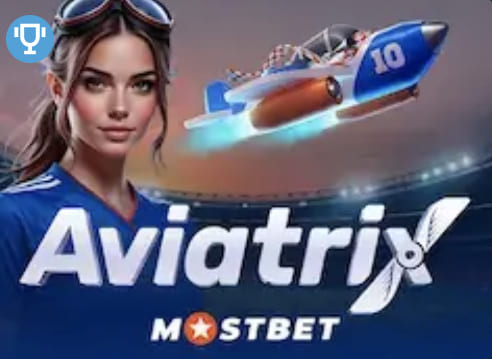 Aviatrix